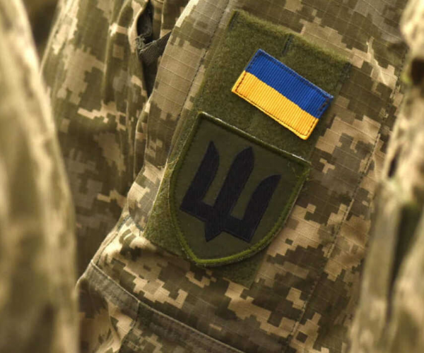 Допомога для військових