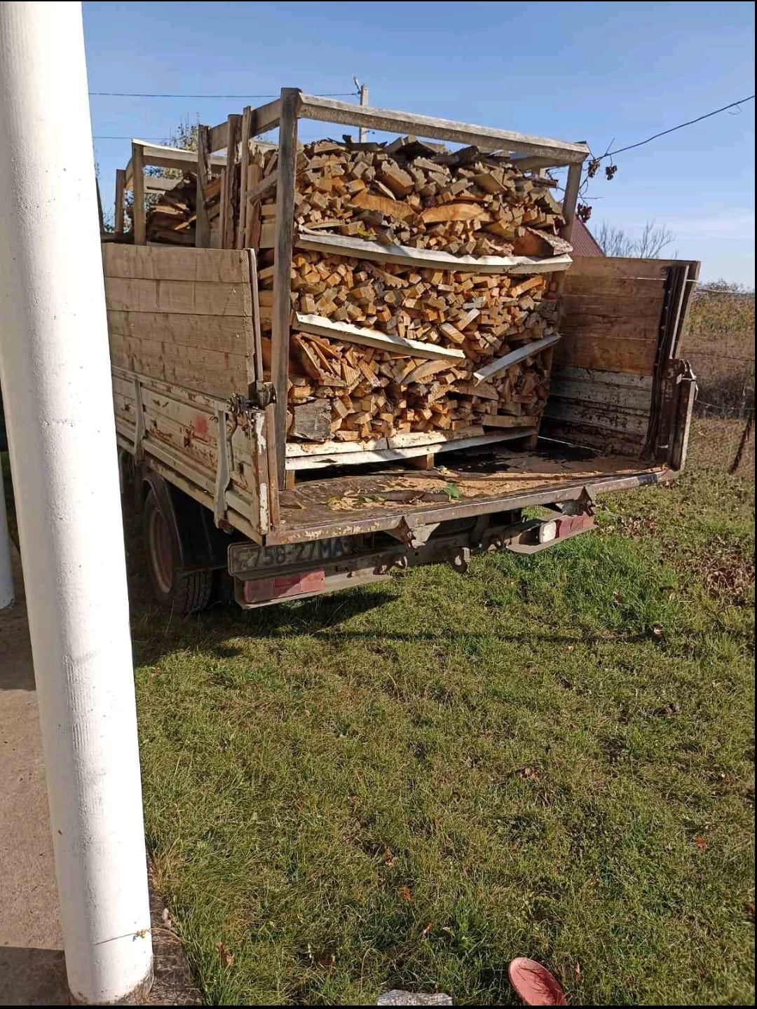 Допомога команді ДРУЖБОЛАНДІЯ