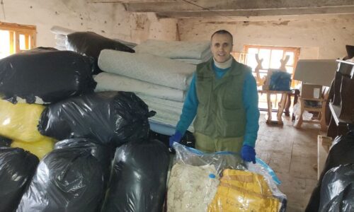 Разом до перемоги