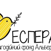 Партнери «Дружболандії»